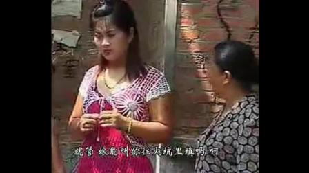民间小调《一窝子闺女》字幕版