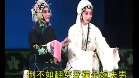 《小寡妇上坟全集》河南曲剧带字幕