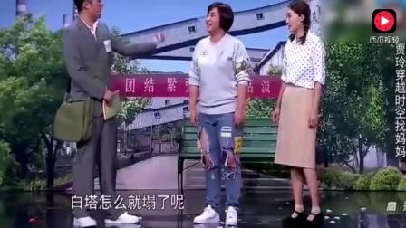 贾玲最最最走心的小品