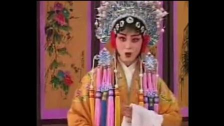 曲剧《刘公案》铡西宫 红脸戏不错