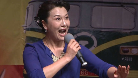 豫剧名家汪荃珍演唱《香魂女》选段 送环环自由身下载