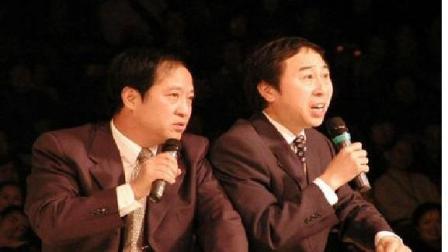 相声大师刘宝瑞经典单口相声《日遭三险》下