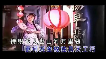 《黄梅戏经典名曲荟萃》 很完美的