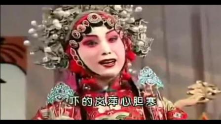 秦腔戏曲大全折子戏《三对面》