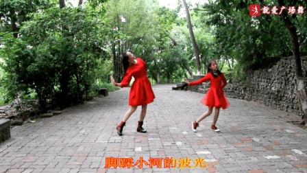 凤凰香香《桃花姑娘》看1遍就会