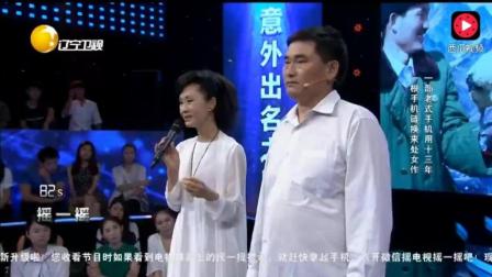朱之文一首 沂蒙小调