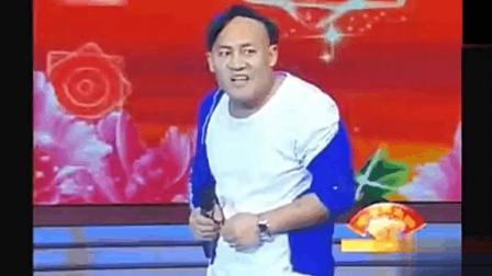 东北牛人爆笑二人转  看一遍够笑一年