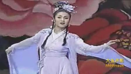 黄梅戏《秋千架》等待 演唱下载
