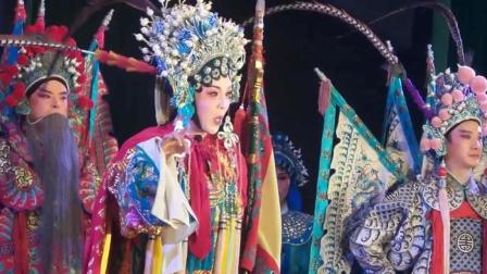 豫剧《穆桂英挂帅》唱段下载