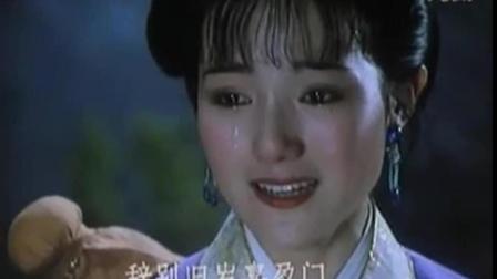 黄梅戏孟姜女过关《十二月调》