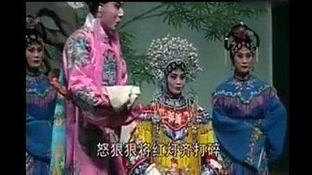 经典河南豫剧《打金枝》