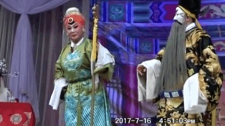 淇河豫剧院《杨八姐游春》要彩礼一折