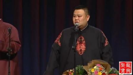 岳云鹏不说相声改唱歌了
