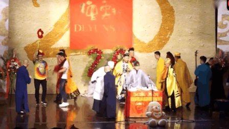 德云社超级演唱会 郭德纲领唱