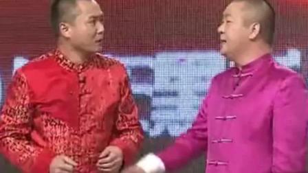 群口相声《微博那点儿事》爆笑全场下载