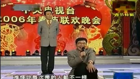 相声《谁让你是优秀》讽刺人性又超级搞笑