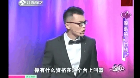 大兵 赵卫国相声《势利眼》