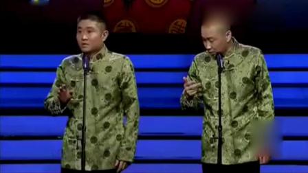 参赛相声作品让观众笑个不停 让郭德纲自叹