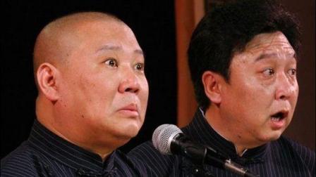 郭德纲于谦爆笑相声《八斗之才》
