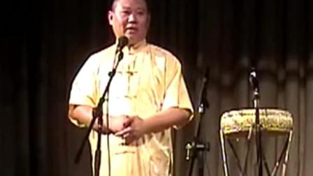 郭德纲演绎单口相声《西河大鼓姜太公卖面》