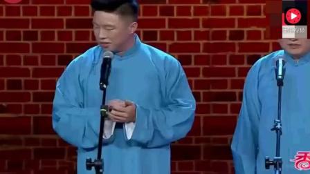 德云社讨论于谦是不是最帅的 最后结果还是