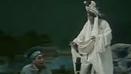 经典豫剧《白蛇传》谁的是谁的非天在上头唱