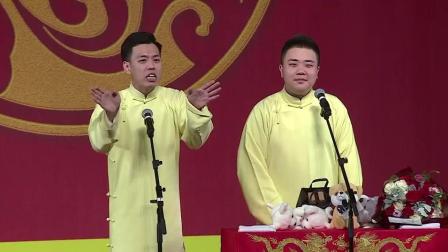 靳鹤岚相声诉苦德云社工资太低 只能弘扬民