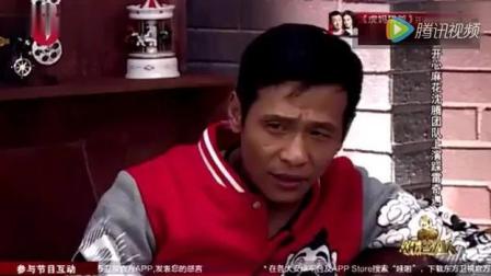 小品《热带惊雷》沈腾上演踩雷奇遇记