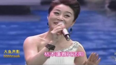 黄梅戏《桃花女》片段下载