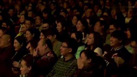 这观众真胆大 敢在德云社台下叫板高清