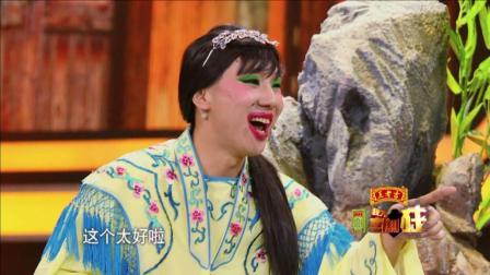 容貌丑过《如花》男人见了想出家