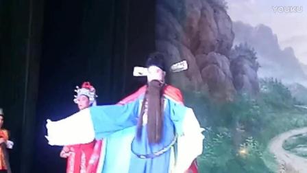 豫剧《刘墉下南京》下载