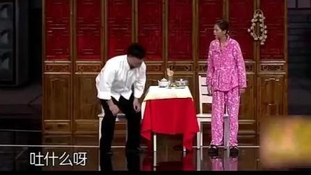 小品《夫妻开店》全场观众笑的合不扰嘴了