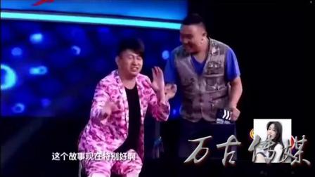 贾玲爆笑小品《分遗产》小斐太能打了