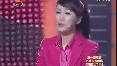 何炅马丽早期的小品《超幸福鞋垫》全程笑场