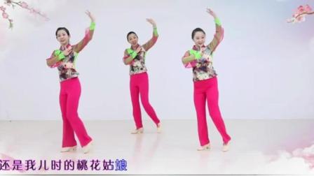 简单易学适合初学者广场舞健身操中老年广场