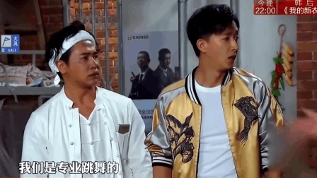 欧弟和韩庚搞笑小品《农民兄弟组合》下载