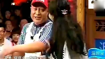 刘小光小品《发小》嫂子啊