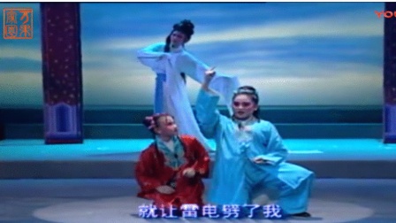 潮剧《荆钗记》新加坡南华儒剧社