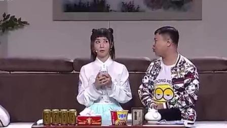 《欢乐饭米粒》小品《王小欠的桃花运》爆笑
