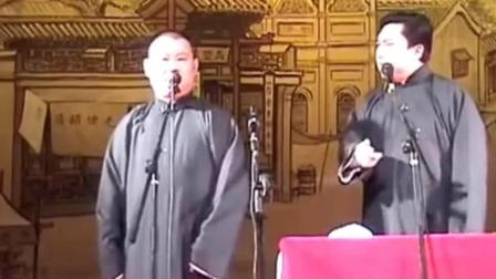 相声《加强学习》爆笑全场