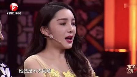 程野赵四小品 笑得肚子痛