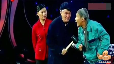 赵本山宋小宝小品 小偷同志盼了你好久终于