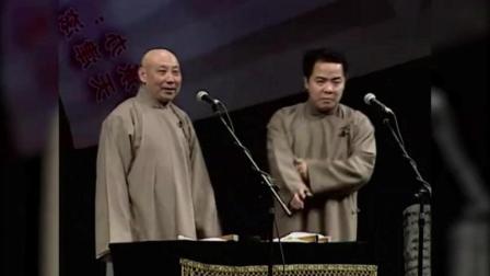 相声艺术家舞台上唱《吉祥三宝》徐德亮差点