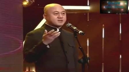 方清平相声《我的特长》句句笑点