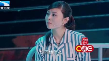 小品《恐怖的笑》女病人讲笑话