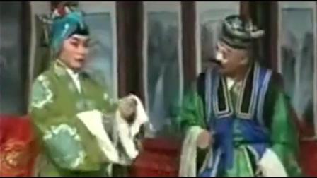 羞答答的河南豫剧《想男人》脸不要红哟