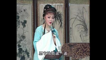 黄梅戏《孟姜女》主演高清