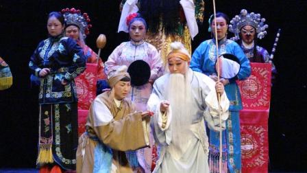 2017年《荟萃蓉城》精品川剧大幕 胡琴《雷殛张继保》