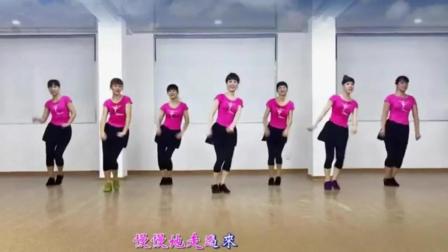 《想啊想啊》广场舞步广场舞教学视